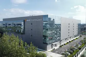 成都高新区鼓励“工业上楼”，最高奖励2000万！图片