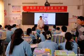感受传统文化魅力，让非遗走进校园图片
