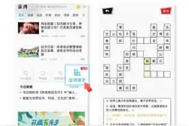 没想到鲁迅的最高学历，是这所学校图片