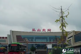 成昆铁路乐山北站于今日正式更名为夹江站图片