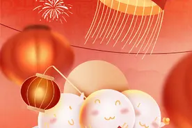 “十五的月亮十五圆”  就在今晚21时53分图片
