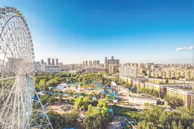 时报创刊30周年特刊丨沈阳大东：开辟产业发展“新路径”推动新质生产力“竞速跑”图片