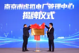 年底前再投入百万千瓦！江苏新型储能规模全国第一图片