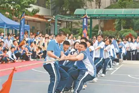 校园体育文化节真热闹图片