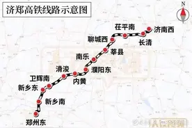 济郑高铁全线贯通：半岛、中原、关中牵手，四座万亿城直联直通图片
