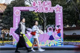 樱花季 越江湖｜金标汉马准备好了！图片