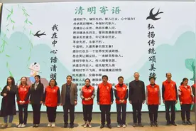 肥城市举行“我在中心话清明 弘扬传统颂美德”文明实践活动图片