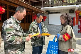 中方县：多管齐下 清明节前打响森林防火宣传战图片