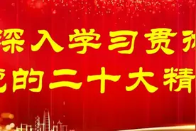 融水三防镇：做实农文旅产业“大文章” 铺就乡村振兴“致富路”图片