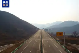 沿太行高速公路安阳段今日正式通车图片