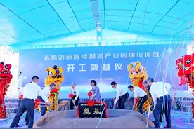 仲恺高新区一智能制造产业园动工，总投资超7亿元图片