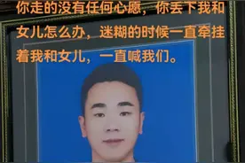 抗癌网红“陈班长”去世，年仅36岁！这种癌趋于年轻化，如何预防？图片