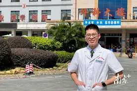 回到台山，他们找到人生的“旷野”图片