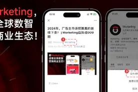 排队6小时仍热度不减，B&C如何成为消费者的心头好？图片