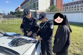 凌晨2点多，学生的生活费找到了图片
