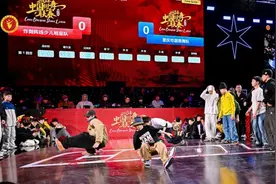 中国街舞联赛（重庆站）暨第十五届全国运动会资格赛在沙坪坝启幕图片