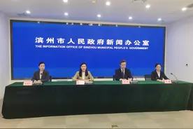 滨州市工信局：打造优质企业快速成长的优良环境 培育专精特新、单项冠军等各类优质企业100家以上图片