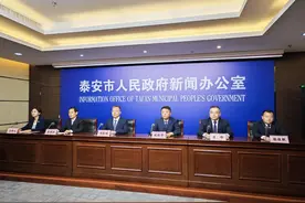 答记者问丨泰山天平湖游客中心直通车直达中天门、桃花源站图片