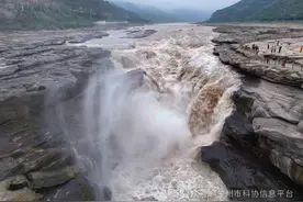黄河为啥“姓”黄？浅谈“黄河”之名由来图片