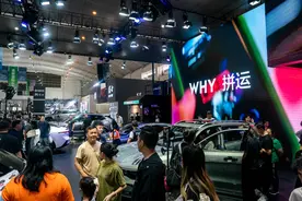 第25届中国（昆明）国际汽车博览会开幕图片