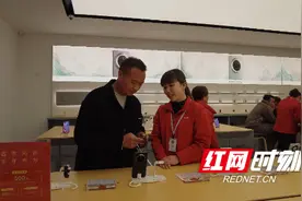 【新年开新局】溆浦县商务局：3C数码产品以旧换新掀热潮 激发市场新活力图片