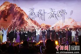 谭晶成都个唱“独一无二” 与地方文旅深度融合图片