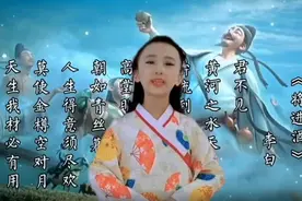 西安市雁塔区第八小学举行中华经典诵读活动图片