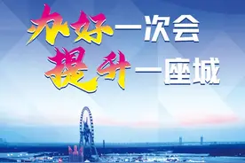 车次开售即秒光？抢票软件成功概率更高？12306回应图片