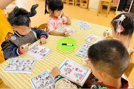 岳麓三幼开展“西游嘉年华”庆“六一”活动图片