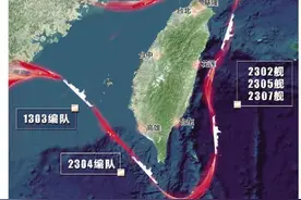 海警舰艇编队环台岛执法管控图片
