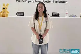 成都东软学院陈丽分享竞赛学业双丰收的秘诀图片