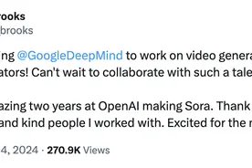 OpenAI又失大将！Sora研发负责人跳槽谷歌图片