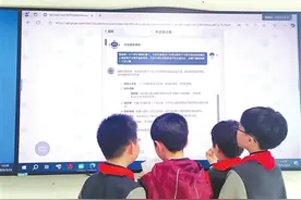图片新闻图片