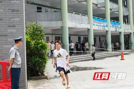 组图丨2024株洲中考圆满收官！他们奔赴人生下一站图片