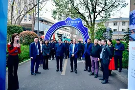 茅台生态农业公司UMEET蓝莓气泡酒新品发布图片