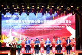 2024年“拳在莱阳”螳螂拳全国邀请赛开幕图片