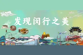 龙华寺和静安寺的建造，竟然跟他有关！丨闵行情图片