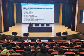 即墨上好建筑施工项目“开工第一课”图片