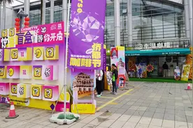 亮相中国侨都（江门）咖啡文化节，这家国企带来新玩法图片