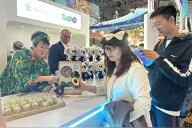 【特写】全球水果“抢滩”中国市场| 进博新机遇图片