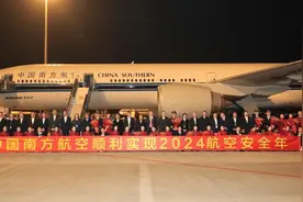 南航集团预计2024年累计运输旅客1.65亿人次图片