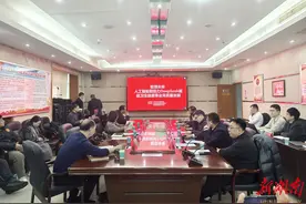“智”领未来丨这场培训增识长“智”图片