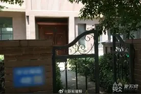 去世后留下价值400万元的别墅 家人不愿继承怎么办？图片