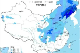 3℃！强冷空气今晚就到江苏！图片