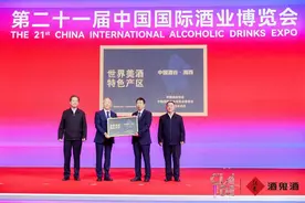 “中国酒谷”落户湘西，酒鬼酒将迎来全新政策风口图片