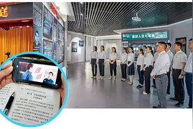 【河南：常态化做好查办案件“后半篇文章”】用好典型案例 做实警示教育——以案为鉴治“未病”图片