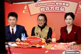 浙江侨商：至今难忘“中国火车开到西班牙”的激动图片