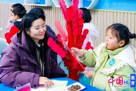 趣悦闯关，智伴成长 成都青羊教科附举行一、二年级期末嘉年华图片