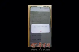 大风记者帮|买了新能源汽车却无法申领补贴 咋回事图片