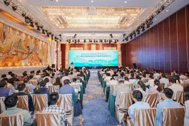 这场研讨会在武汉召开，80余位水利工程专家交流基金项目图片